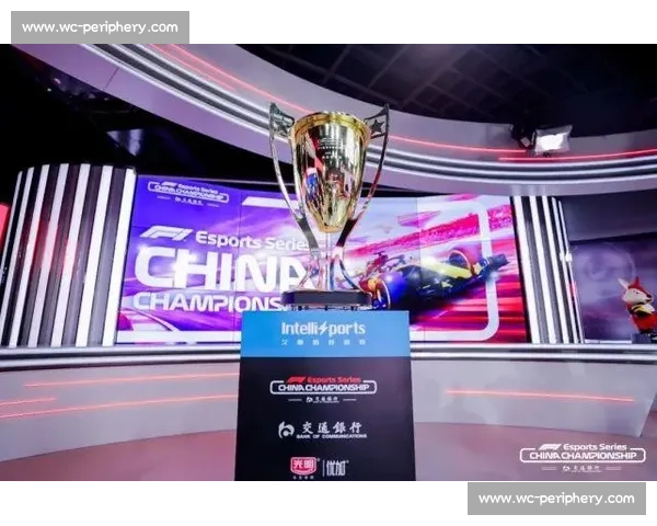 F1电竞总冠军的传奇色彩，一场关于速度与梦想的盛宴！