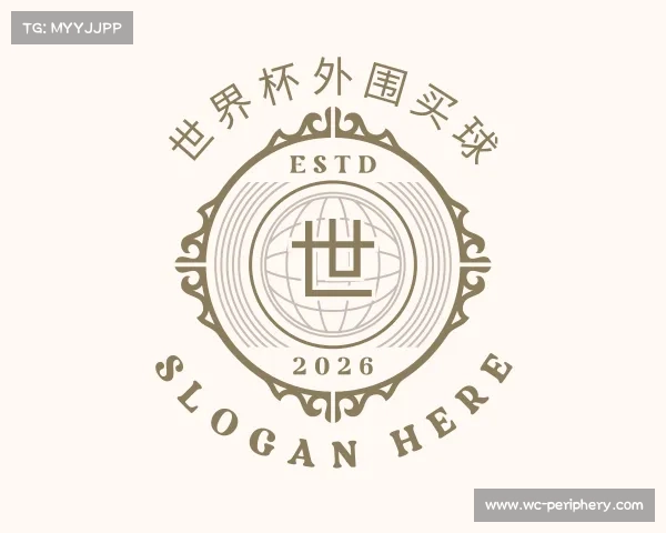 了解世界杯外围买球